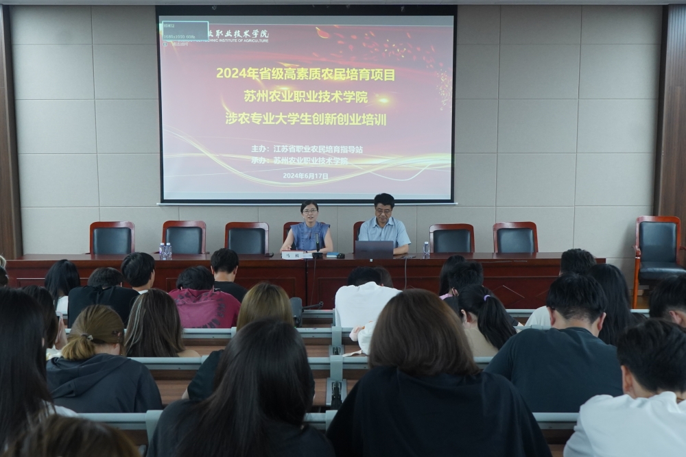 微信圖片_20240618180513_網站(1).jpg