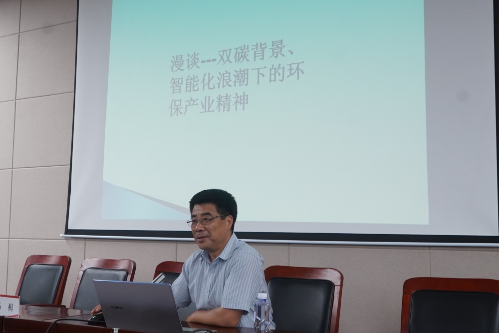 微信圖片_20240618180538_網站.jpg